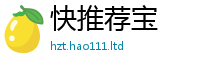 2025新澳天天正版免费观看若新门内部资料免费提供大全(最新章节)